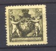 Liechtenstein  -  1921  :  Yv  47A  * - Unused Stamps