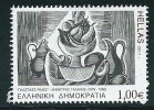 Greece 2011 Greek Engravers Of The 20th Century 1.00 € Used VF  S0770 - Usados