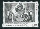 Greece 2011 Greek Engravers Of The 20th Century 1.00 € Used VF  S0770 - Gebruikt