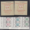 Netherlands Scott # 448-50 Used Pairs With  Amphilex 67Admitting Tickets  Catalogue $13.50 - Gebraucht