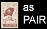 AFGHANISTAN 1955 10th Anniv. UNITED NATIONS Flag Brown 35P IMPERF.PAIR  [non  Dentelé,Geschnitten,no Dentado] - Afghanistan