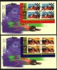 1997  Gilles Villeneuve Formula 1 Driver  Sc 1647-8  Plate Blocks Of 4 - 1991-2000