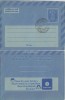 India Inland Letter Advertisement Postal Stationery, State Bank, Organization, Children Face, Save Family Future, Inde, - Inland Letter Cards