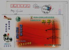 High Voltage Electric Transmission Tower,CN 05 State Grid Corporation Tongxiang Power Supply Bureau Pre-stamped Card - Electricity