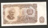 Bulgaria 1951,50 Leva,VF Crisp UNC - Bulgaria