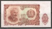 Soviet Bulgaria 1951, 10 Lev, Coat Of Arms Banknote ,UNC !! - Bulgarie