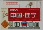 35KV Cubicle Switchboard,transformer Substation,oil-filled Transformer,vacuum Circuit Breaker,CN12 Jianing Electric PSC - Elettricità