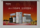 Air Conditioner,refrigerator, Washing Machine,solar Water Heater,CN12 Haier Domestic Appliances Pre-stamped Letter Card - Elektrizität