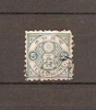 JAPAN NIPPON JAPON TELEGRAPHS - TELEGRAPHENMARKEN (o) 1885 / USED / 5 - Telegraph Stamps