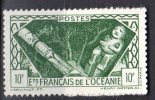 OCEANIE - 1939-46: Divinités Indigènes  (N°119**) - Ongebruikt
