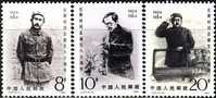 China(PRC) 1984 #1962-64 SCV$0.65 MNH J101 - Neufs