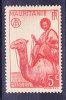 Mauritanie N°76 Neuf Charniere - Unused Stamps