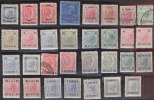 AUSTRIA - LEVANT - KRETA - LOT 31 V -  */**/o - VERY GOOD - Nuevos