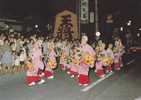 Japan - The Statue Of Osho (King) Of Shogi (Japanese Chess), Flower Hat Dance Matsuri Festival, Tendo-Shi, Yamagata-Ken - Ajedrez
