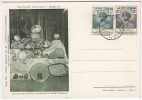 PGL AT044 - ETHIOPIAN COFEE SERVICE  1930's - Ethiopie