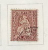 SVIZZERA SUISSE SWITZERLAND 1854-1964 USED HIGH VALUE ALTO VALORE 2000 EURO LOOK - Lotes/Colecciones