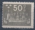 Suède 1924 , N°172 Neuf* MLH   Congrès UPU - Ongebruikt