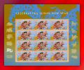 T)2012,UNITED STATES, PANE OF 12,YEAR OF THE DRAGON (FOREVER) 2012 .- - Sheets