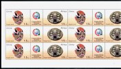 EGYPT / 2006 / CHINA / CHINA-AFRICA MASKS / CHINA-AFRICA FORUM / MNH / VF/ 2 SCANS . - Unused Stamps