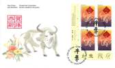 1997  Year Of The Ox    Sc 1630   Plate Block Of 4 - 1991-2000