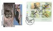 1998  Birds: Woodpecker, Flycatcher, Owl, Finch      Sc 1710-3  Plate Block Of 4 Different - 1991-2000