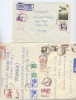 Lot De 3 Lettres Avec Timbres Oblitérés, Par Avion, 2 Recommandées, 1982, Polska, Pologne, Hélicoptère - Brieven En Documenten