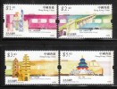 Hong Kong 2002 Scott 983-6 Beijing-Kowloon Railway MNH** - Unused Stamps