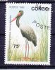 Congo. 1992. Jabiru Du Sénégal (Ephippiorhynchus Senegalensis)  CTO - Storks & Long-legged Wading Birds