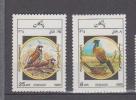 Afghanistan YV 1223 Et 1226 N 1985 Perdrix Faisan - Hoendervogels & Fazanten