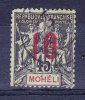 Moheli N°21 Oblitéré - Used Stamps