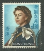 Hong Kong Oblitéré/canceled :Y & T ; N° 204 ; " Queen Elisabeth II " - Usados