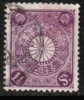 JAPAN   Scott #  95  VF USED - Oblitérés