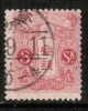 JAPAN   Scott #  131  F-VF USED - Oblitérés