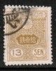 JAPAN   Scott #  138a  VF USED - Gebruikt