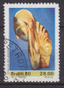 Brazil 1980 Mi. 1766       28.00 Cr Brasilianische Kunstmessen Mademoiselle Pogany Museum Für Moderne Kunst - Used Stamps