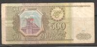 Russia 1993 ,500 Rubles ,CIR, VG - Russland