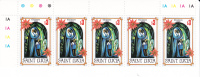 ST. LUCIA Scott # 705 MNH Plate # Strip Of 5 CHRISTMAS - RELIGION  Catalogue $2.50 - St.Lucia (1979-...)