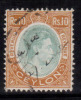 Ceylon Used 1938-1949, Rs 10/- Revenue / Fiscal - Ceylan (...-1947)