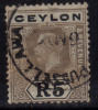 Ceylon Used 1912, R5/- King George V, KG Multi Crown,  ( Cond., Paper Thin, Creased, As Scan) - Ceylan (...-1947)