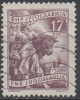 YOUGOSLAVIE  N°606A__OBL VOIR SCAN - Used Stamps