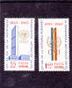 O.N.U.,1965,Yv .#  2098-99,MNH,MINT ROMANIA. - Neufs