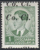 SLOVENIA - LUBIANA - Co.Ci. - DOPPIA SOPRASTAMPA IN ALTO 1 D MLH* - 1941 - Lubiana