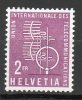 SUISSE (service)  2,00f Lilas 1958 N°398 - Service