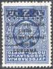 SLOVENIA - LUBIANA - PORTO - R.COMMISSARIATO  SOPRASTAMPA  CAPOVOLTA -  2  D - Used - 1941 - Lubiana