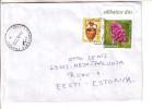 GOOD ROMANIA Postal  Cover To ESTONIA 2012 - Good Stamped: Ceramic ; Orchid - Covers & Documents