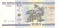 BILLETE DE BELARUS DE 1000 RUBLOS DEL AÑO 2000 (BANKNOTE) - Belarus