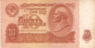 BILLETE DE RUSIA DE 10 RUBLOS DEL AÑO 1961 (BANKNOTE) - Rusia