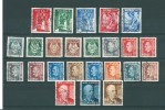 Norvège: 317/ 334 Oblit - Used Stamps