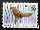 Japan - 1984 - Mi.nr.1575 - Used - Rare Birds - Marsh Grassbird - Oblitérés