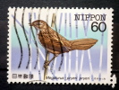 Japan - 1984 - Mi.nr.1575 - Used - Rare Birds - Marsh Grassbird - Used Stamps